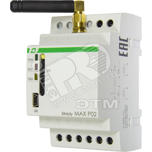 Реле дистанционного управления SIMply MAX Р02
