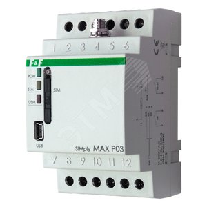 SIMplyMAXР03 Реле дистанционного управления - Евроавтоматика