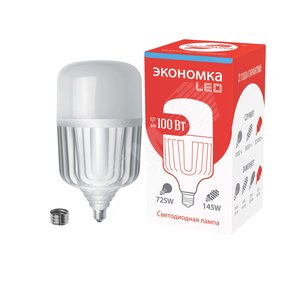 Лампа светодиодная LED 100Вт 220В Е27/E40 D140х276холодный 8300Лм Экономка - Экономка