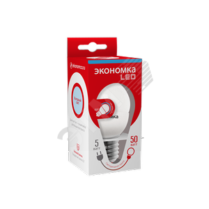 Лампа светодиодная LED 5Вт 220В E27 шар холодный 440Лм Экономка - Экономка