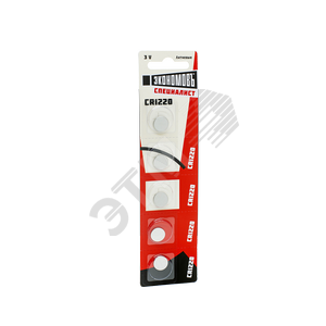Элемент питания  литиевый CR1220 3V BP-5  ЭкономовЪ (EcoCR1220_BP5) - Экономка