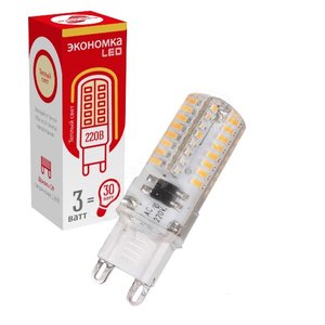 Лампа светодиодная LED 3Вт 220В G4 теплый 180Лм Экономка - Экономка