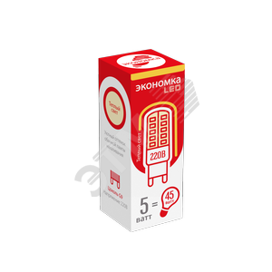 Лампа светодиодная LED 5Вт 220В G9 теплый 380Лм Экономка (EcoG9_5w220v30) - Экономка