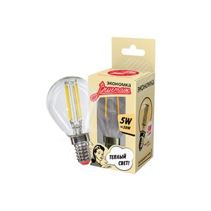 Лампа светодиодная LED 5вт Е14 шар теплый Филамент 450Лм Экономка (EcoLedFL5wGL45E1427) - Экономка