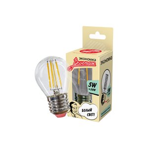 Лампа светодиодная LED 5вт Е27 шар белый Филамент 450Лм Экономка - Экономка