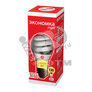 Лампа энергосберегающая КЛЛ 26/827 E27 D50x115 спираль ЭКОНОМКА - Экономка