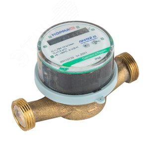 Водосчетчик ПРОТЕЙ-15 с радиомодулем LoRaWan с    комплектом присоединения (УФ-00001636) - Норма ИС