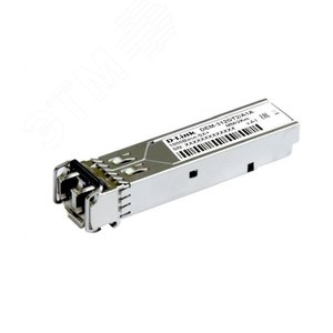 Модуль mini-GBIC SX MM Fiber (2км) (DEM-312GT2/E1A) - D-Link