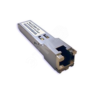 Модуль mini-GBIC 1000Base-T (100м, 3.3В) (DGS-712/D1A) - D-Link