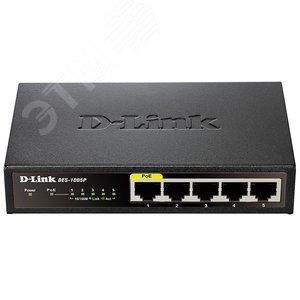 Коммутатор DL-DGS-1005P/A1A - D-Link