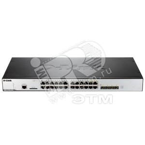 Лицензия (DWS-3160-24TC-AP12) - D-Link