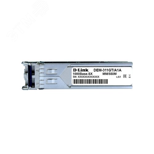 Модуль SFP 1хLC, 1.25 Гб/с, 850 нм, до 550 м - фото 3
