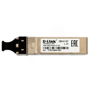 Модуль DL-DEM-311GT/A1A - D-Link