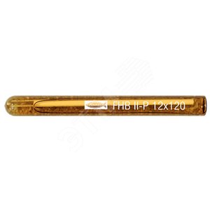 Анкер химический (капсула) FHB II-P 24х170 - Fischer