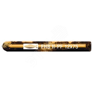Анкер химический (капсула) FHB II-PF 24х210 - Fischer