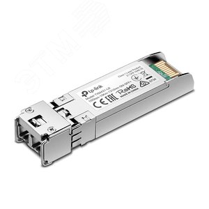 Трансивер TXM431-LR - TP-Link