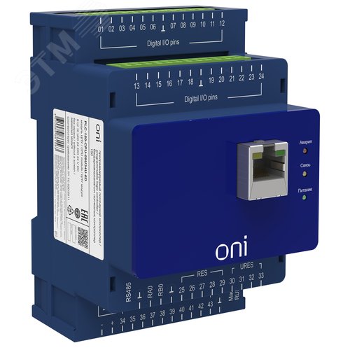 Модуль ПЛК 150 ЦПУ 9 UI 10 UIO 24 DIO 24В DC без экрана - ONI (IEK)