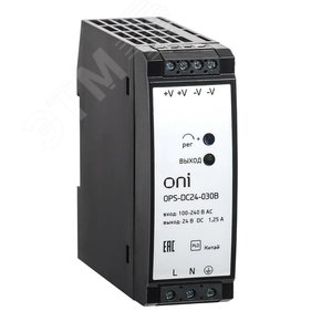 Промышленный импульсный блок питания ONI. Диапазон входных напряжений 90-264В AC или 127-370В DC. Номинальное выходное напряжение 24В DC. Номинальный выходной ток 1,25 А. Номинальная мощность 30Вт. Защиты от перенапряжения и перегрузки (OPS-DC24-030B)