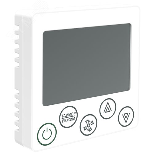 Панель комнатная ПЛК 150, 24В DC с Modbus RTU V1 - ONI (IEK)