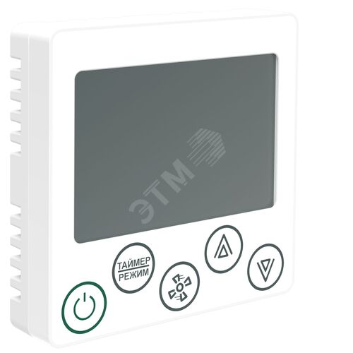 Панель комнатная ПЛК 150, 24В DC с Modbus RTU V1 - фото 2