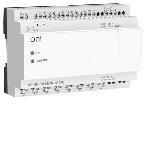 ПЛК 410 Модуль ЦПУ 8 DI 6 UI (0-10 В/DI) 8 RO 12В-24В DC или 24В AC с Ethernet портом без экрана - артикул PLC-410-CPU-14U08R-0AD-00