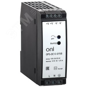 Блок питания OPS 220В AC/12В DC 15Вт - ONI (IEK)