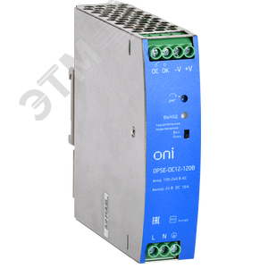 Блок питания OPSE 220В AC/12В DC 120Вт - ONI (IEK)