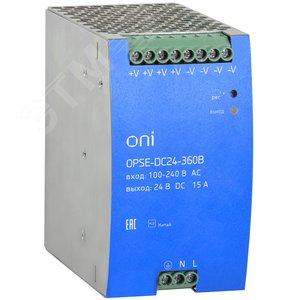 Блок питания OPSE 220В AC/24В DC 360Вт - ONI (IEK)