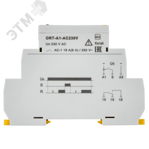 Реле задержки включения ORT 1 контакт 230 В AС 3