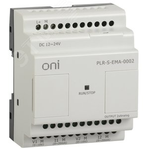 Реле логическое PLR-S. 2AO серии ONI (PLR-S-EMA-0002)