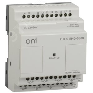 Реле логическое PLR-S. 8DI/8DO серии ONI (PLR-S-EMD-0808) - ONI
