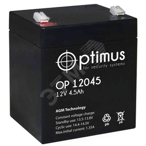 Аккумулятор Optimus OP 12В/4,5 А/ч (АКБ OP 12045) - Optimus АКБ