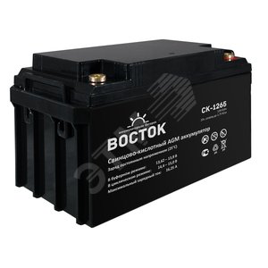 Аккумулятор CK 12В 65Ач (СК 1265) - Восток (аккумуляторы)