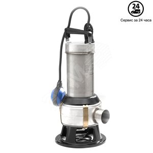 Насос дренажный UNILIFT AP 35B.50.08.A1.V - Grundfos