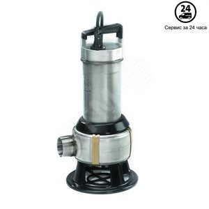 Насос дренажный Unilift AP 35B.50.08.1.V, номинальный расход 10 м3/ч, номинальный напор 8 м (96004575) - Grundfos