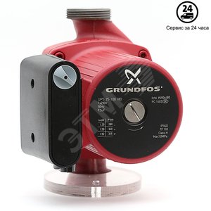 Насос циркуляционный с мокрым ротором UPS 25-100 PN10 1х230В/50 Гц (95906480) - Grundfos