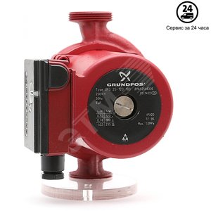 Насос циркуляционный с мокрым ротором UPS 25-120 PN10 1х230В/50 Гц (52588336) - Grundfos