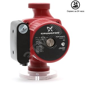 Насос циркуляционный с мокрым ротором UPS 32-80 PN10 1х230В/50 Гц в/к с гайками - Grundfos