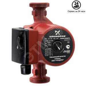 Насос циркуляционный с мокрым ротором UPS 40-50 FN PN6/10 1х230В/50 Гц - Grundfos