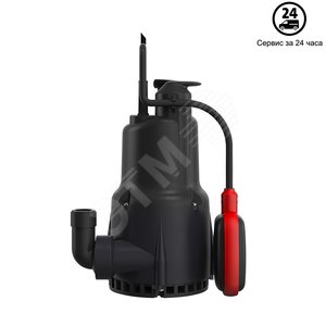 Насос дренажный Unilift KPC 300A, номинальный расход 8 м3/ч, номинальный напор 4 м - Grundfos