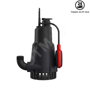 Насос дренажный Unilift KPC 600A, номинальный расход 10 м3/ч, номинальный напор 6 м (98851054) - Grundfos