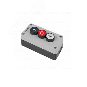 Пульт управления DoorHan BUTTON3 трёх кнопочный - NO NAME