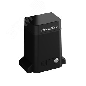 Привод откатных ворот SLIDING-1300PRO c 2-мя пультами Transmitter 2-PRO, масса ворот до 1300кг, 220 В, 550 Вт, IP54, -40...+55град.C, 227х295х197 мм. - DoorHan