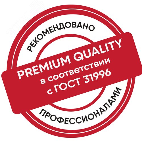 Кабель силовой ВВГ-Пнг(А)-LS 3x1,5 ок(N, PE)-0.66 (100м) - фото 3