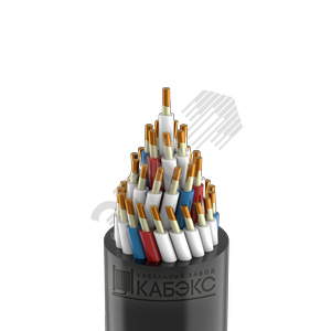 Кабель контрольный КВВГнг(А)-FRLS 27х2,5 - Кабэкс