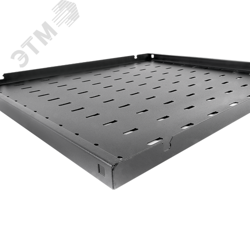 Полка перфорированная 580 мм черная 2