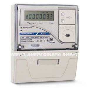 Счетчик СЭ3-100/5 Т4 Щ ЖК CE303S31 746 JAYVZ 230B RS485 оптопорт - Энергомера