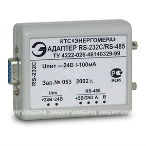 Адаптер интерфейса RS232C/RS485 - Энергомера