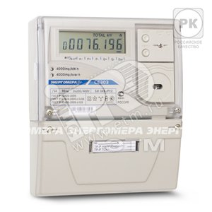 Счетчик электроэнергии трехфазный многотарифный CE 303 S31 543 JGVZ Тр/5А кл0.5S/0.5 230В оптопорт GSM модем контроль вскрытия крышки - Энергомера