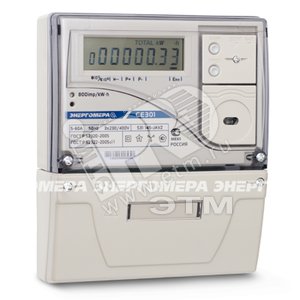 Счетчик СЭ3-100/10 Т4 Щ ЖК CE301S31 230/380В RS485 (101004002008673) - Энергомера